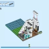 Уютный Дом (LEGO 31139)