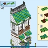 Уютный Дом (LEGO 31139)