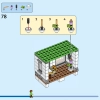 Уютный Дом (LEGO 31139)