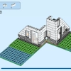 Уютный Дом (LEGO 31139)