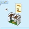 Уютный Дом (LEGO 31139)