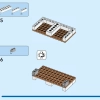 Уютный Дом (LEGO 31139)