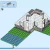 Уютный Дом (LEGO 31139)