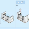 Уютный Дом (LEGO 31139)