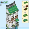 Уютный Дом (LEGO 31139)