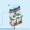Уютный Дом (LEGO 31139)