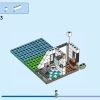Уютный Дом (LEGO 31139)