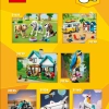 ЛЕГО 31140 инструкция - книга 1 страница 49