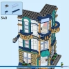 ЛЕГО 31141 инструкция - книга 1 страница 243