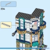 ЛЕГО 31141 инструкция - книга 1 страница 237