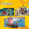 Космические американские горки (LEGO 31142)