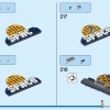 Космические американские горки (LEGO 31142)