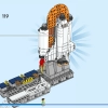 Космические американские горки (LEGO 31142)