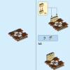 Скворечник (LEGO 31143)