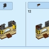 Скворечник (LEGO 31143)