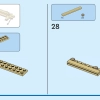 Скворечник (LEGO 31143)
