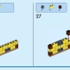 Скворечник (LEGO 31143)