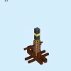 Скворечник (LEGO 31143)