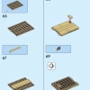 Скворечник (LEGO 31143)