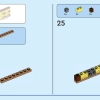 Скворечник (LEGO 31143)
