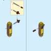 Скворечник (LEGO 31143)