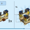 Скворечник (LEGO 31143)