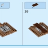 Скворечник (LEGO 31143)
