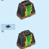 Посвящение минифигуркам (LEGO 40504)