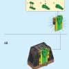 Посвящение минифигуркам (LEGO 40504)