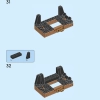 Посвящение минифигуркам (LEGO 40504)