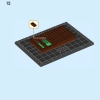 Посвящение минифигуркам (LEGO 40504)