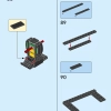 Посвящение минифигуркам (LEGO 40504)