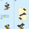 Посвящение минифигуркам (LEGO 40504)