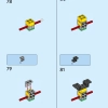 Посвящение минифигуркам (LEGO 40504)