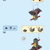 Посвящение минифигуркам (LEGO 40504)