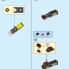 Посвящение минифигуркам (LEGO 40504)