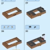 Посвящение минифигуркам (LEGO 40504)