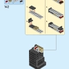 Посвящение минифигуркам (LEGO 40504)