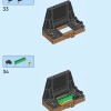 Посвящение минифигуркам (LEGO 40504)