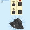 Посвящение минифигуркам (LEGO 40504)