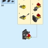 Посвящение минифигуркам (LEGO 40504)