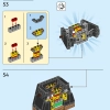 Посвящение минифигуркам (LEGO 40504)