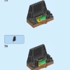 Посвящение минифигуркам (LEGO 40504)