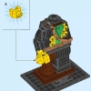 Посвящение минифигуркам (LEGO 40504)