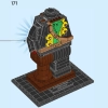 Посвящение минифигуркам (LEGO 40504)