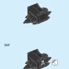 Посвящение минифигуркам (LEGO 40504)