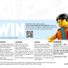 Год Кролика (LEGO 40575)