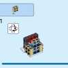 Год Кролика (LEGO 40575)