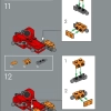БИОНИКЛ Таху и Такуа (LEGO 40581)