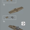 БИОНИКЛ Таху и Такуа (LEGO 40581)